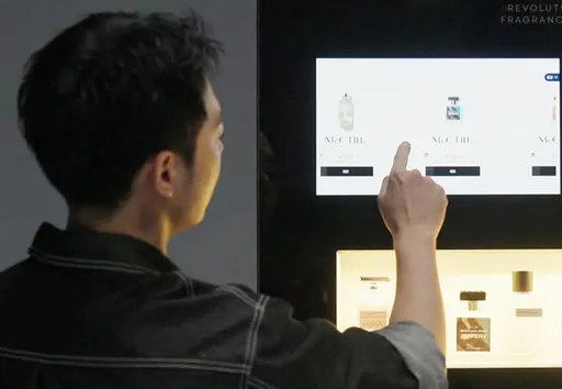 捷運站出現「約會救星」　30元就能大牌香水噴全身