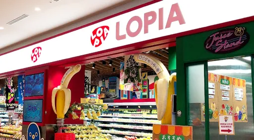 「价格破坏者」Lopia台湾没日本便宜　总经理亲上火线回应网友