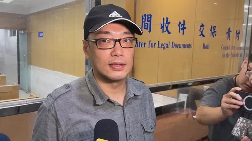 毛嘉慶投靠白營遭爆「性騷女神級黨工」！民眾黨：絕不寬貸