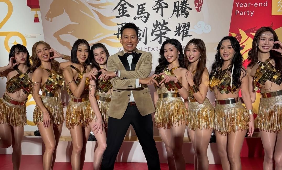 艾力克斯主持尾牙秀嗨喊「太crazy了」!最大紅包218萬