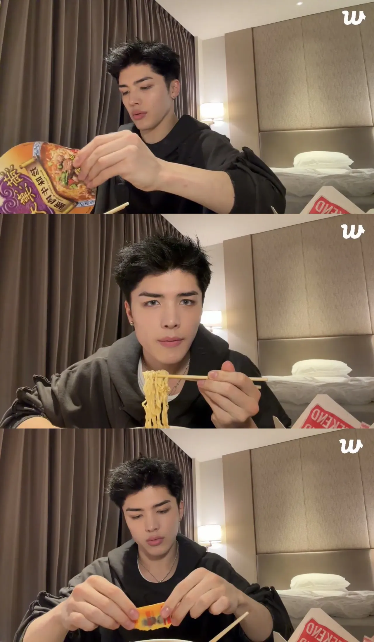 MAKI直播泡NICHOLAS（王奕翔）推薦的滿漢大餐，吃了一口才加辣油。翻攝Weverse