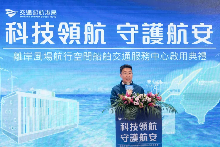 陳世凱指出，VTS系統可將航行空間監控範圍擴大6倍，監控海域由彰化往北延伸至新北。航港局提供