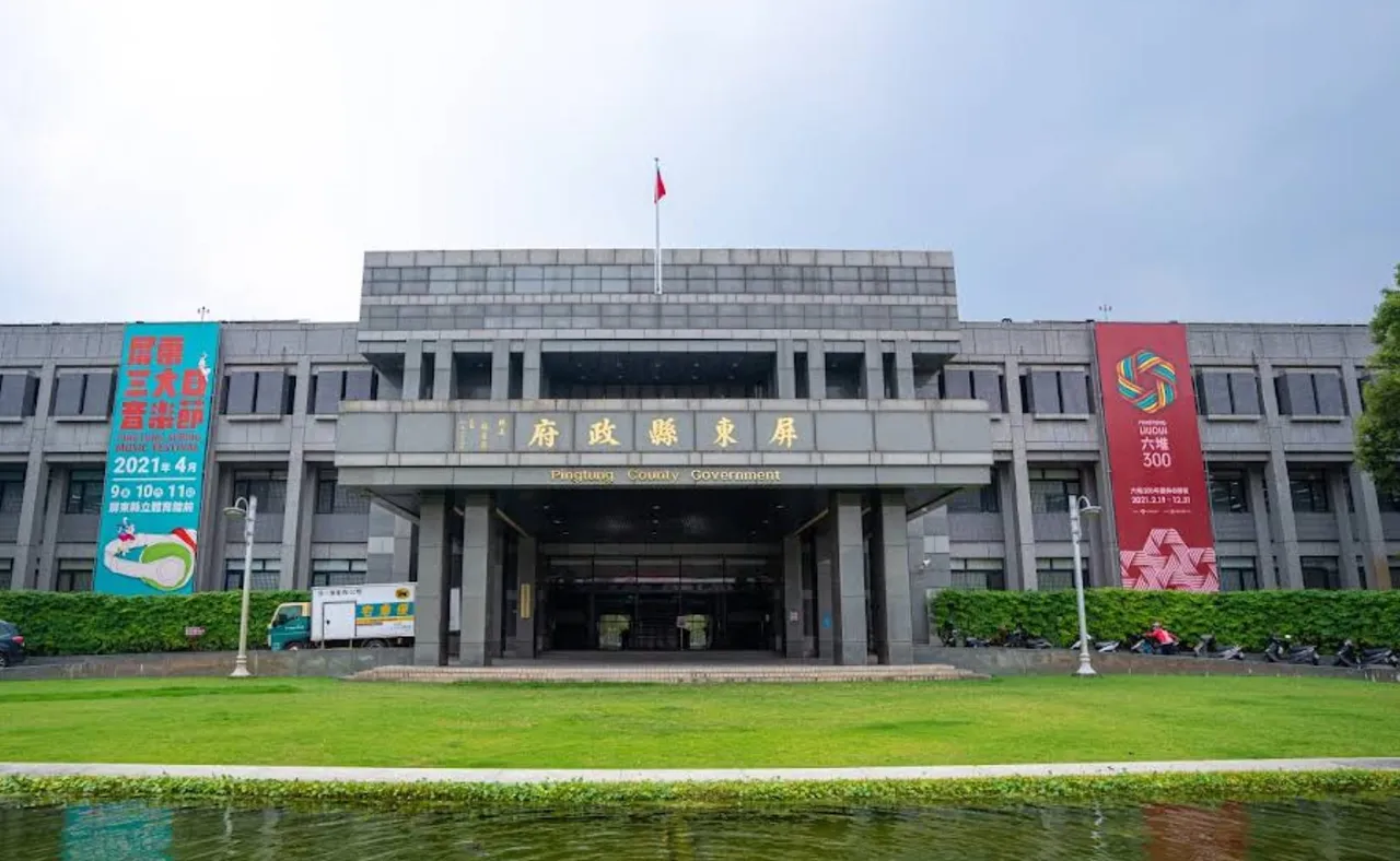 屏東縣政府表示，目前已經進入司法程序，視判決結果，依公務人員懲戒法規定論處。取自google map