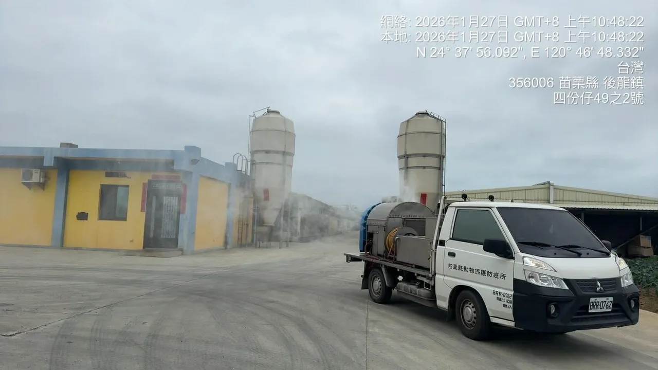 苗栗縣府擴大清消範圍。縣府提供