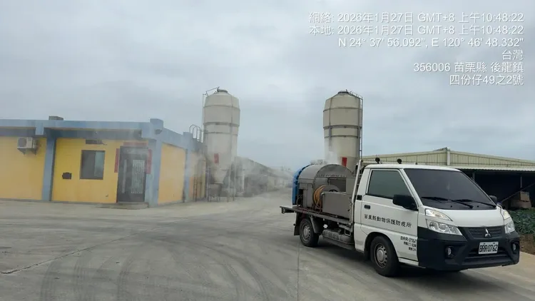 苗栗縣府擴大清消範圍。縣府提供