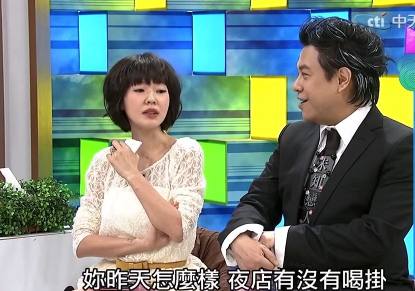 小S也酸過兒童台姐姐表裡不一!與脫口秀演員評價兩極 網解析2原因