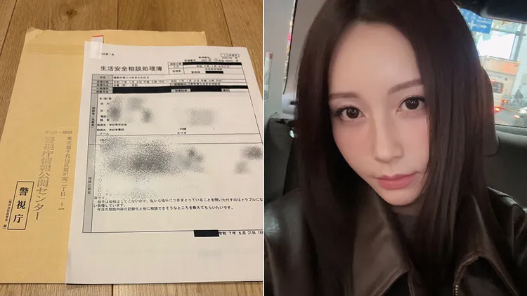 佐佐木明希表示已經與警方說明情況討論如何因應。翻攝自佐佐木明希X