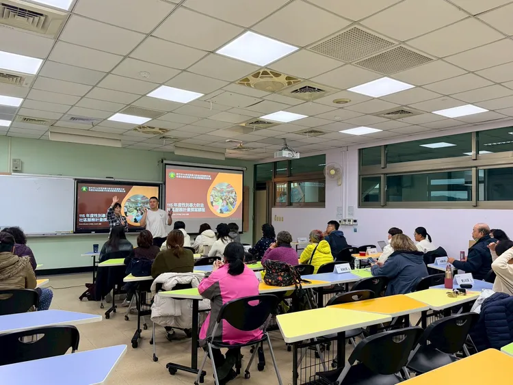 性別暴力防治社區教育訓練。新竹市府提供