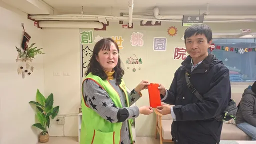 點亮寒冬！台電員工自發集資　傳愛創世基金會