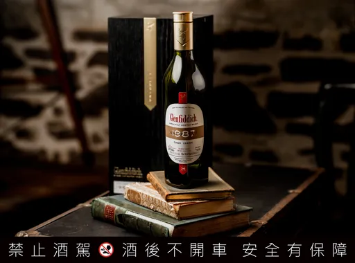 從1887到1987　格蘭菲迪百年聖誕桶現身台灣免稅通路