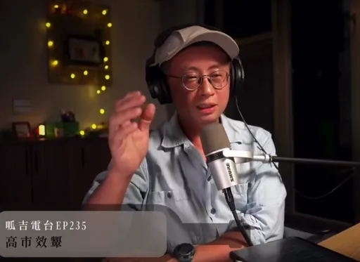 呱吉稱林妍霏沒霸凌李多慧　逆風說酸民攻擊林妍霏才叫霸凌