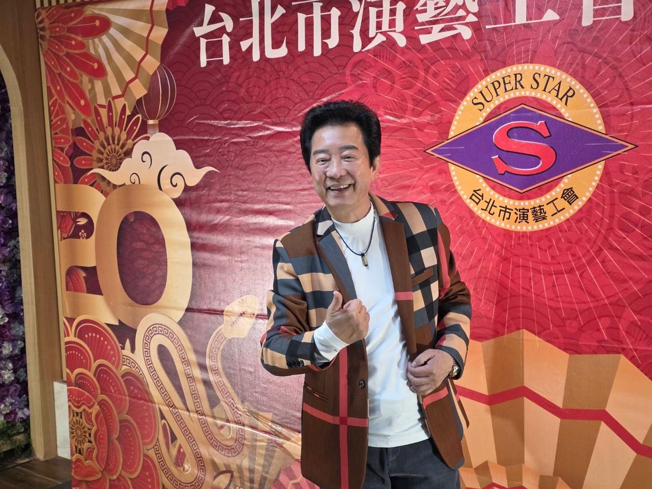 70歲高群自豪不用壯陽 性生活ㄧ週三次拼持久度