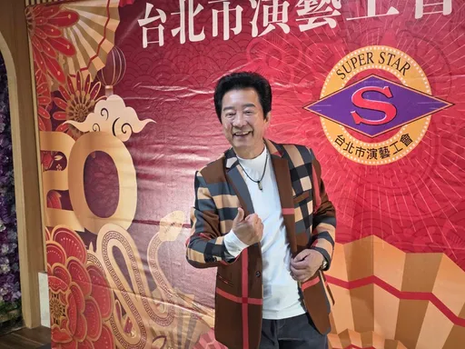 70歲高群自豪不用壯陽    性生活ㄧ週三次拼持久度