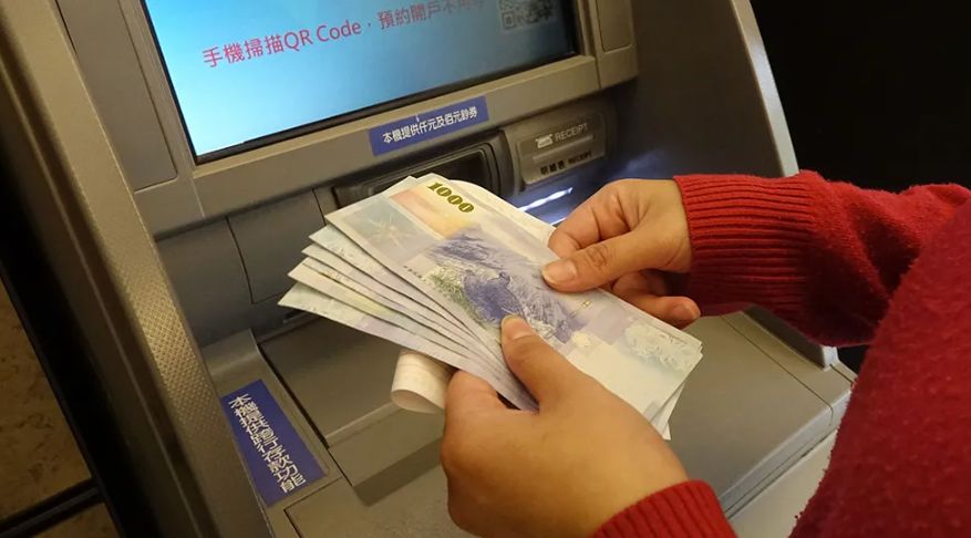 2月底有錢進帳!國民年金調升 給付同步提高