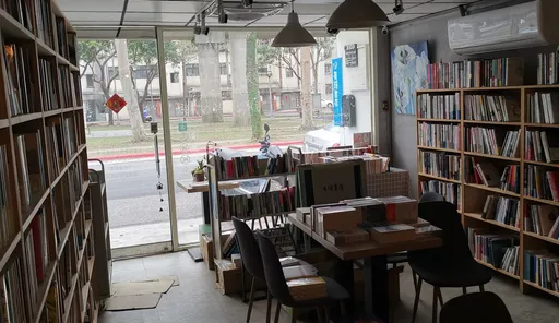 「人心更寒！」有河書店頂讓告吹　二月底前全數清空、書籍75折出清