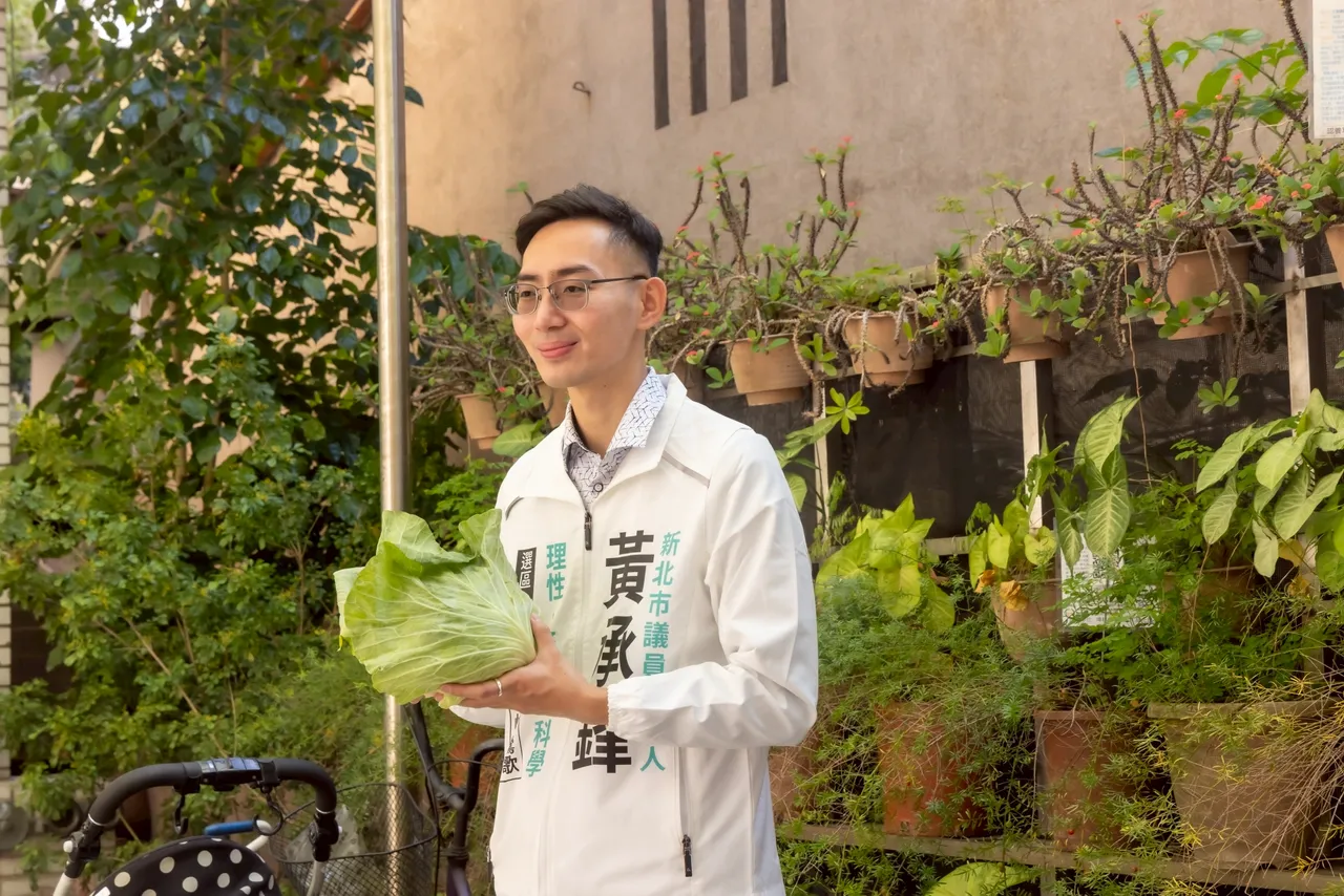 新北市第8选区议员拟参选人黄承锋。翻摄自黄承锋脸书