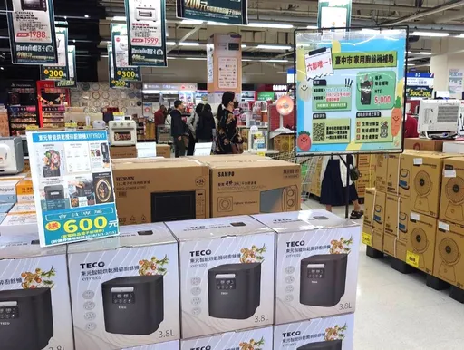 台中补助厨余机3天逾5千件　最夯机型揭晓！卢秀燕：评估加码