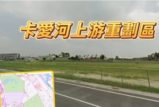 仁武房市買氣重災區　寶佳逆勢投5.5億卡100期重劃區