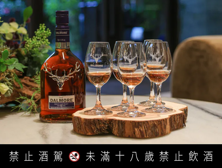 世界最尊貴威士忌大摩單一麥芽蘇格蘭威士忌，大摩12年三重雪莉威士忌承襲「大摩12年」經典風格。業者提供