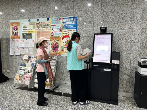 租金补贴预计1/16前陆续入帐　桃园市府加速审核中