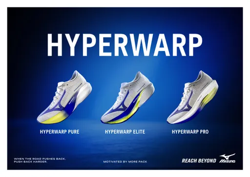 MIZUNO 顛覆跑鞋哲學！超輕量「HYPERWARP」系列強勢登台