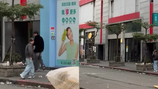 信义威秀外乱砸酒瓶拍片爽　北市府逮到人了！罚单金额曝光