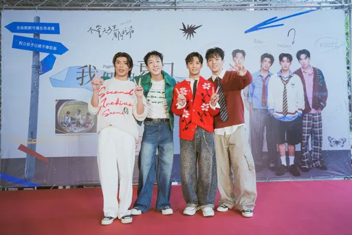 葛兆恩與牛深情對話　突失控跑到海邊脫褲子　