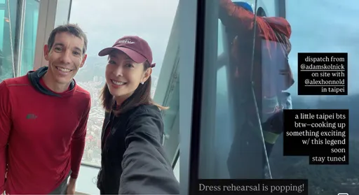 霍諾德今攀登台北101　彩排畫面曝光！他喊超炸「敬請期待」