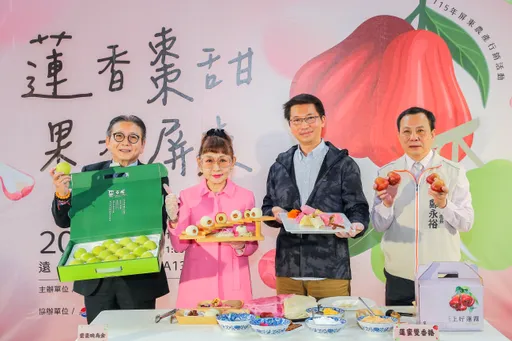 從產地到餐桌一次看　屏東優質蓮霧蜜棗信義A13登場