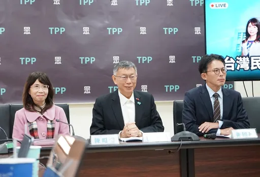 若代孕法案沒過...陳昭姿能一直當立委？黃國昌：任期最多到2028