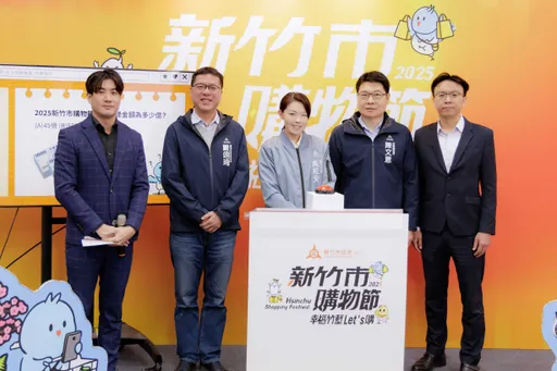 新竹市购物节65亿元缔佳绩　高虹安抽出压轴大奖幸运儿