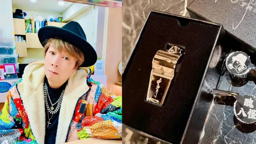 曹西平追思會「限量小物」曝光！乾兒子悲痛告別：四哥最後安可