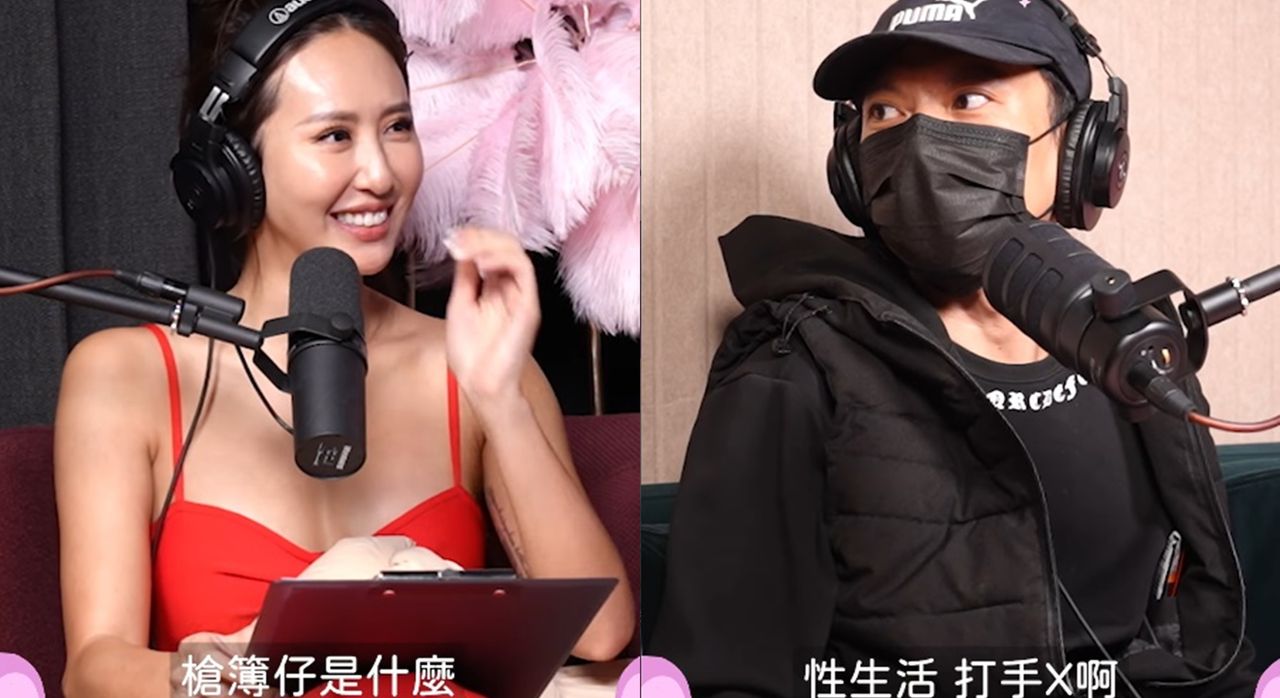 薔薔問獄中如何解決生理需求 更生人曝「槍簿仔」宣洩秘辛