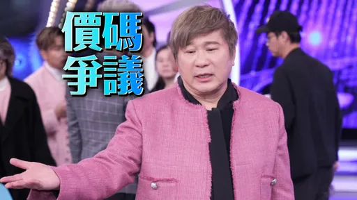 不滿民視頻拿主持費做文章　胡瓜：盡量用錢侮辱我