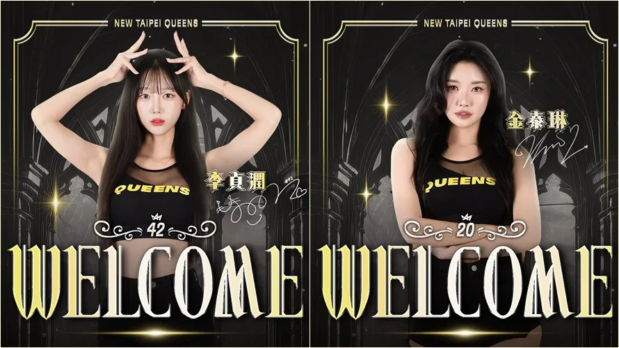 全恩菲後新北國王開大決　直接湊齊韓援三本柱！