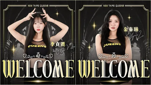 全恩菲後新北國王開大決　直接湊齊韓援三本柱！