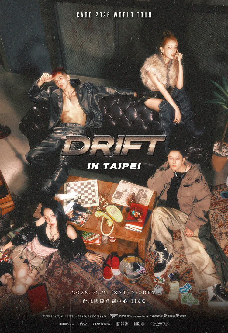 KARD睽違8年來台開個唱。寬宏藝術提供