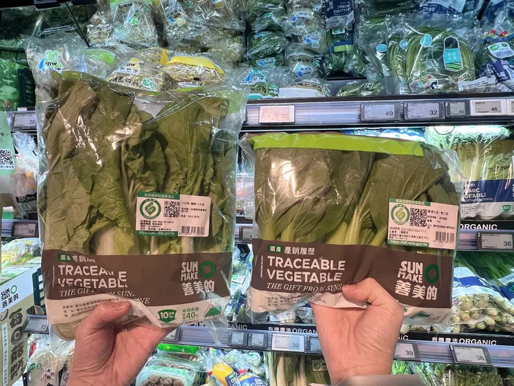 產銷履歷的青江菜、小白菜、油菜等單包優惠價22元。全聯提供