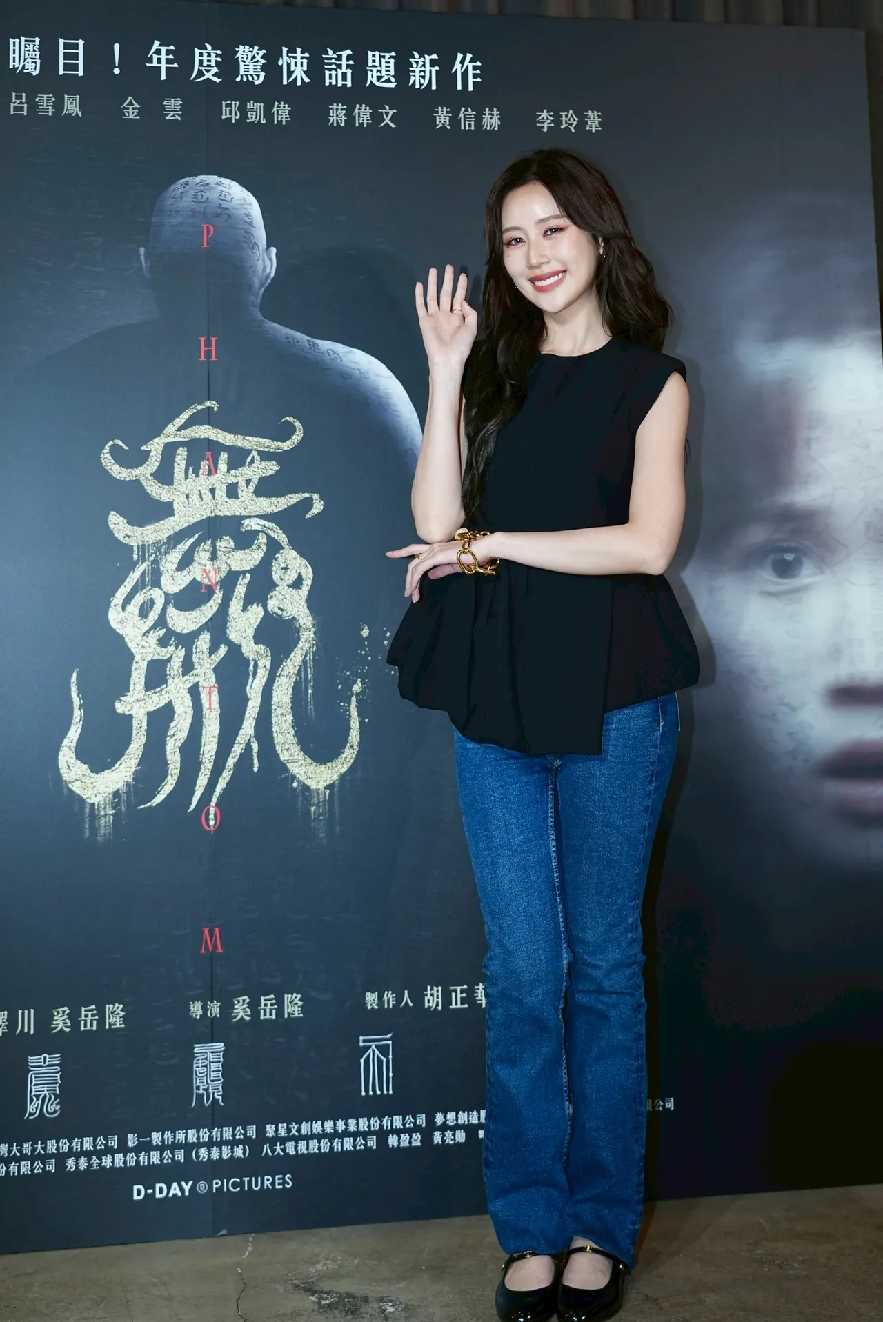 葉芷妤是台泰混血。彭欣偉攝