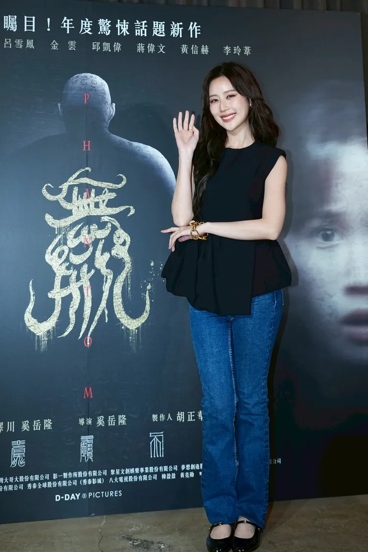 葉芷妤是台泰混血。彭欣偉攝