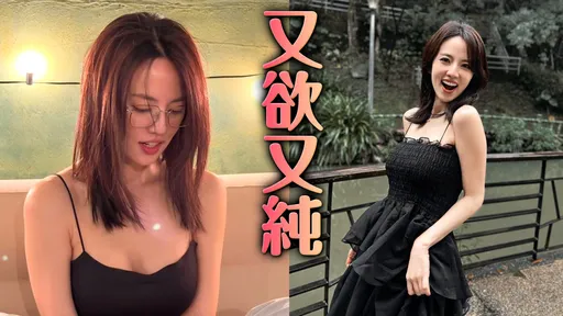 緊身衣應援片抖音爆紅！被酸「假奶也能自嗨」　阿諾高EQ回應