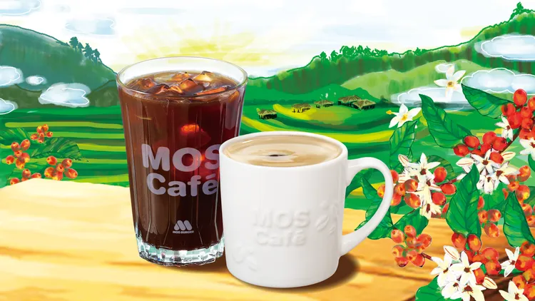 即日起推出年度全新「精選咖啡系列」。摩斯漢堡提供