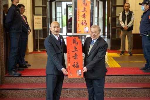 韓國瑜發限量版馬年春聯　祝福民眾馬年平安幸福