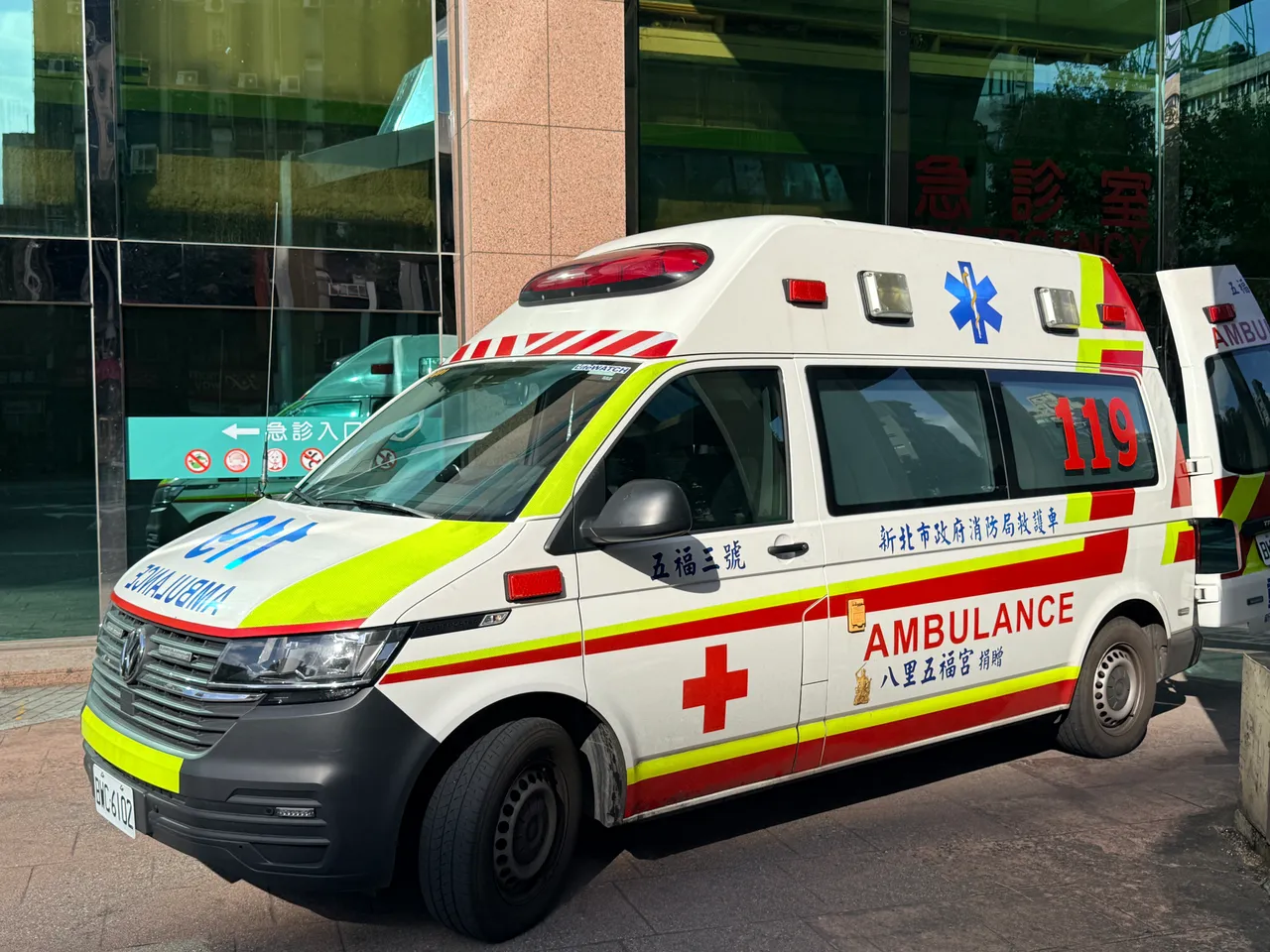 高雄情侣躺床1死1命危　17岁中辍少女验出不明药物