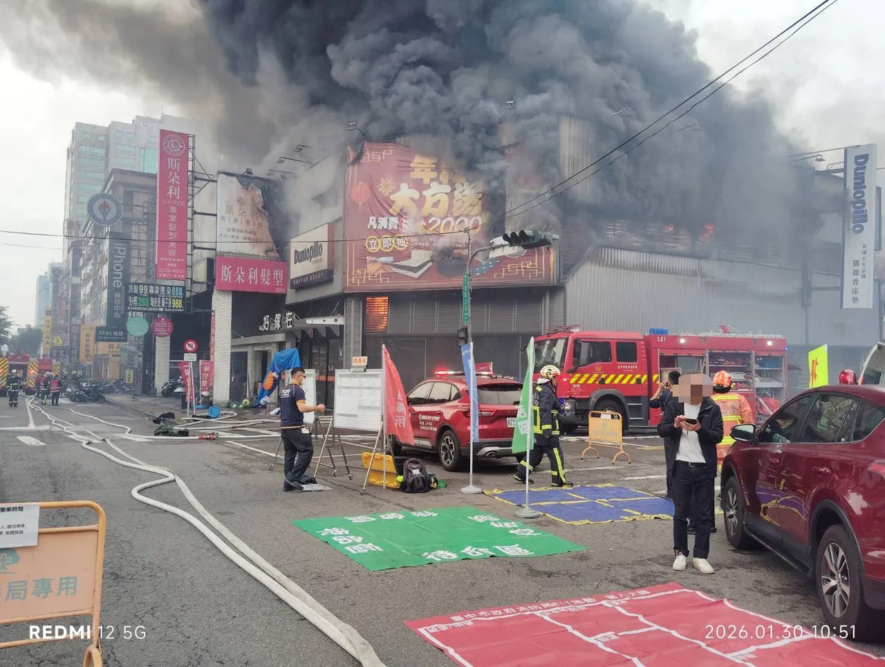 現場未發現人員傷亡受困。民眾提供