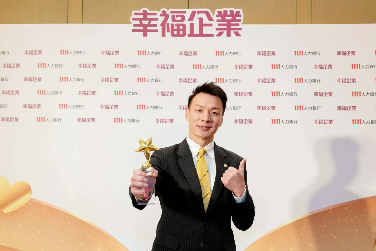 永慶房屋重視員工在職場的幸福感，設置員工意見回饋系統，並以實際行動優化人資制度。永慶房屋提供