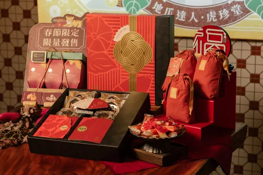 下交流道3分鐘就到！雲林虎尾藏最美伴手禮店　地瓜名店「虎珍堂森之院」成旅人必停甜點站