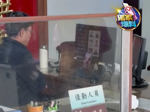 独家爆料｜屏东警分局值班台警员看手机直播可以吗？警方这样回应