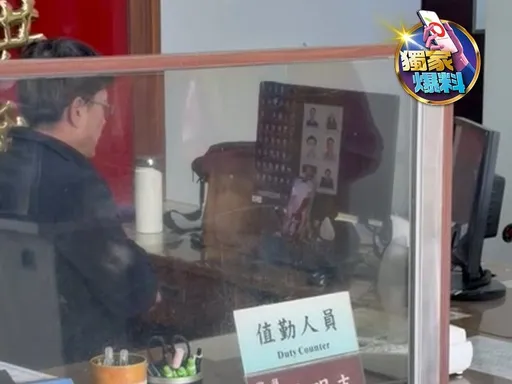 独家爆料｜屏东警值班台看手机直播　分局这样回应