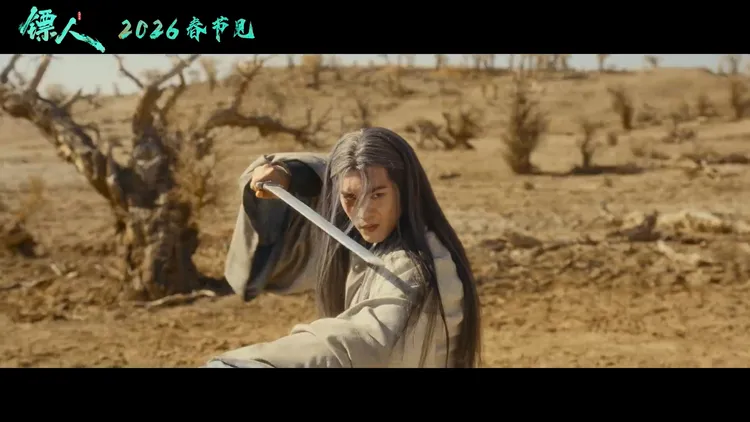 于適在新生代演員中頗具人氣。翻攝電影鏢人微博